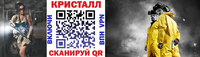 MEGA как зайти  Нолинск  Amphetamine 98% 