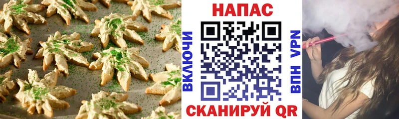 Canna-Cookies марихуана  Нолинск 