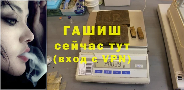 меф Алзамай