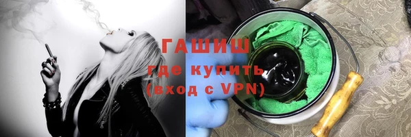 меф Алзамай