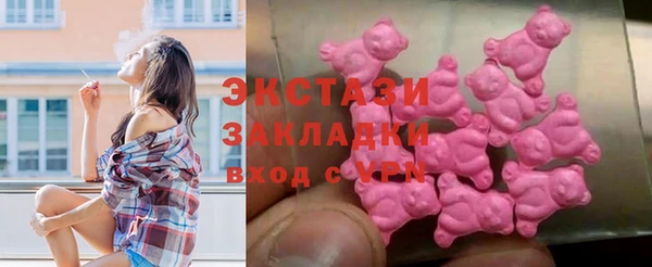 прущая мука Алексеевка
