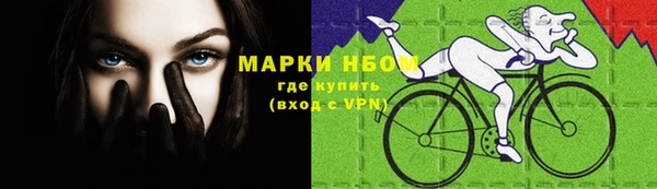 прущая мука Алексеевка