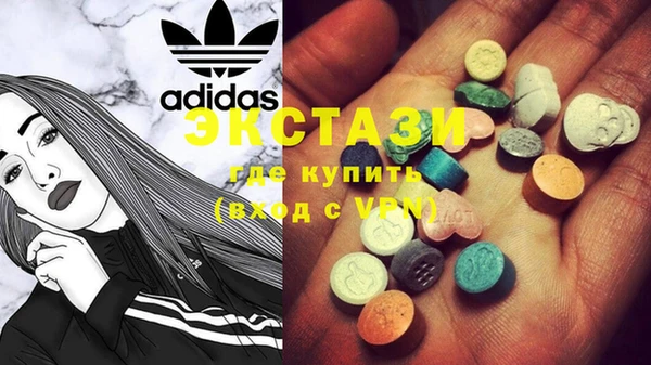 меф Алзамай