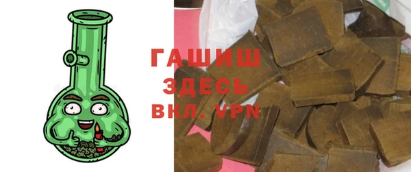 меф Алзамай