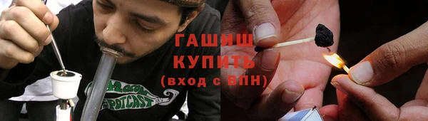 меф Алзамай