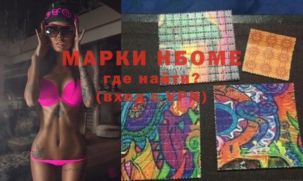 меф Алзамай