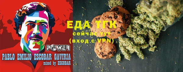 прущая мука Алексеевка