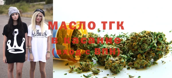 МДМА Алексин