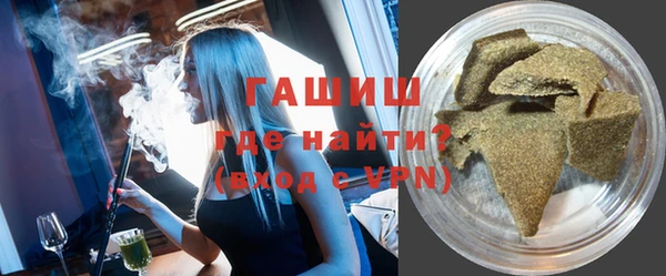 меф Алзамай