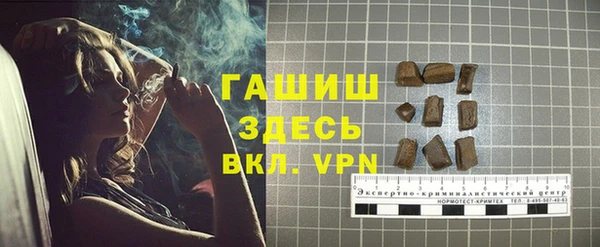 меф Алзамай