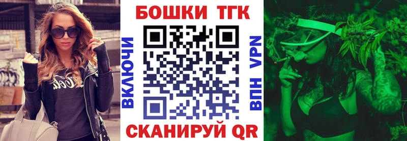 Шишки марихуана MAZAR  Нолинск 